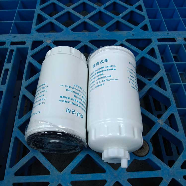 華豫供應(yīng)旋裝式CL045B-100燃油濾清器