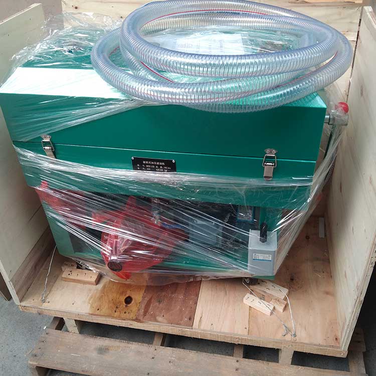 華豫供應BASY(B)-2.0/280板框式加壓濾油機