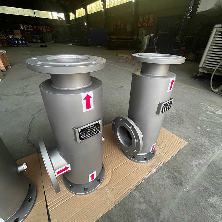 華豫生產(chǎn)供應汽水混合器HQS-125-50C&HQS-100-30C