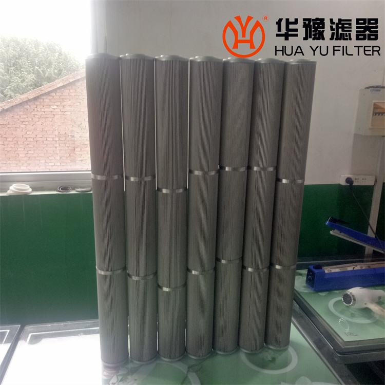 華豫 HC8900FKS39H 潤(rùn)滑油濾芯